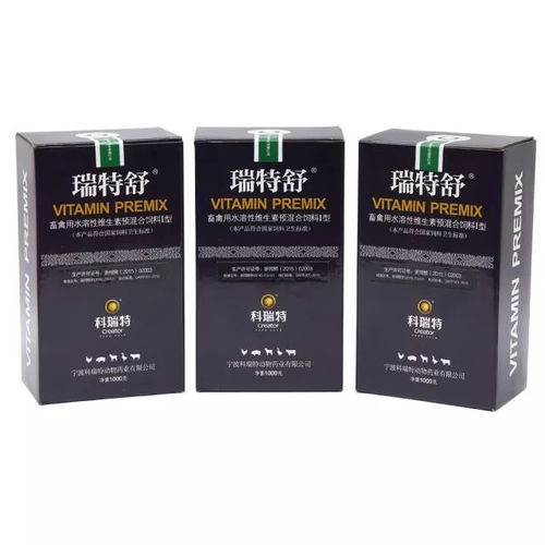 科瑞特新闻速递