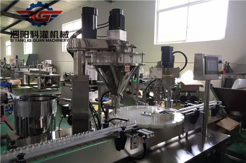 普洱瓶装粉剂包装机包装机价格