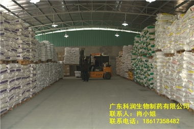 抗球虫药 球虫药 科润球虫药长期厂家现货供应