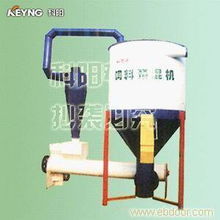 山东科阳混料仓混合搅拌机饲料颗粒机全国价最低