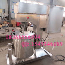  曲阜书院汇科机械厂 主营 饲料机,打浆机,碾米