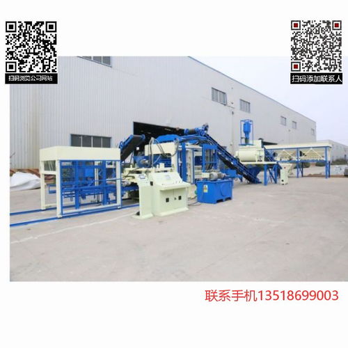 联盈创科 全自动砌块砖生产线与多孔水泥砌块加工设备的卓越解决方案