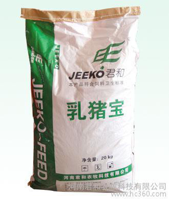 君和乳猪宝 优质乳猪饲料，助力仔猪健康成长