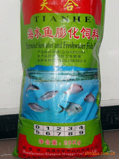 锦鲤饲料的科学与选择（附图）